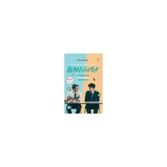 VERGARA Y RIBA - Heartstopper #1 (Tapa Netflix)