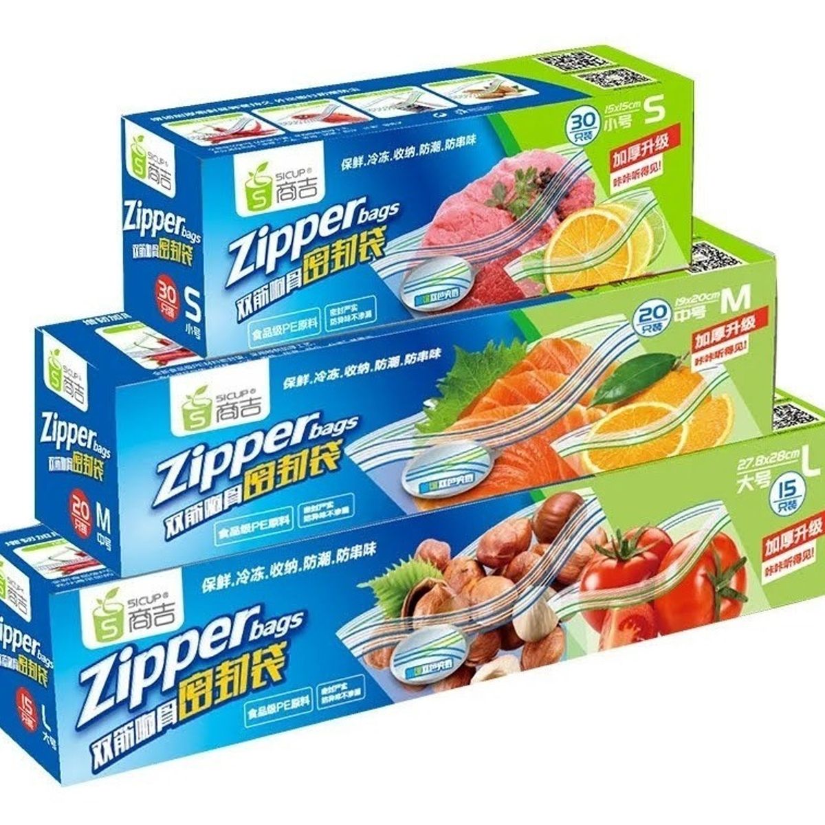 GENERICO - Bolsa Cierre Hermetico Reusable Cremallera Pequeña 18x16cm