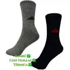 SEYS - CALCETAS CALCETINES MEDIA HOMBRE BAMBÚ TOALLAS INVIERNO TERMICA 6PARES