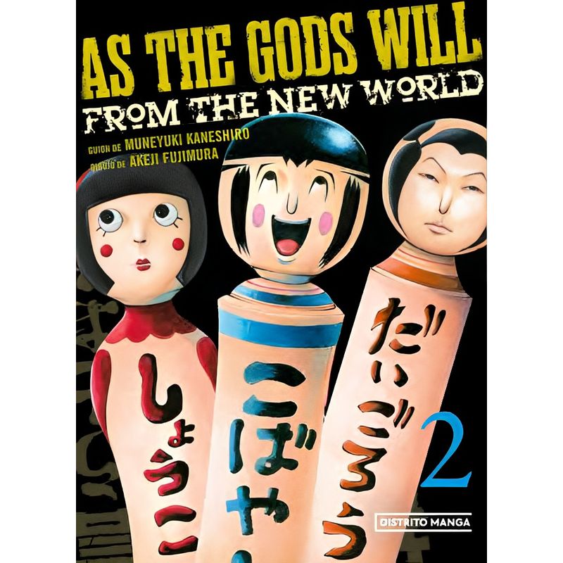 TOP10BOOKS - LIBRO AS THE GODS WILL 2 /296