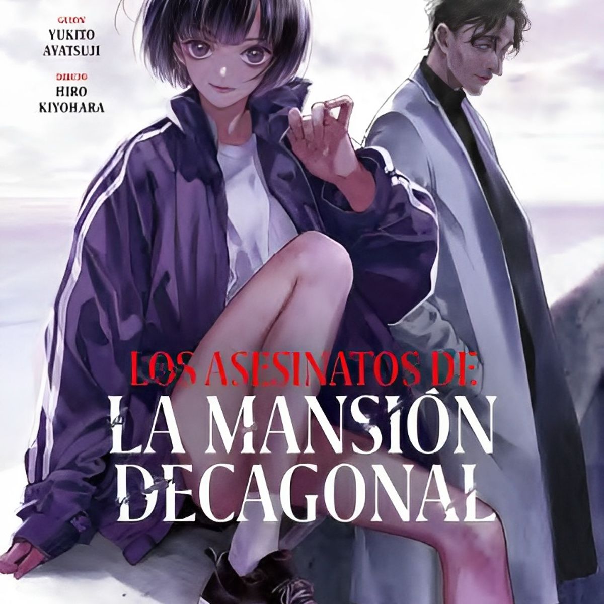 TOP10BOOKS - LIBRO Los Asesinatos De La Mansión Decagonal 2