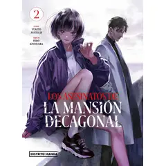 TOP10BOOKS - LIBRO Los Asesinatos De La Mansión Decagonal 2