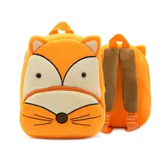 GENERICO - Mochila De Peluche Para Niños y Niñas