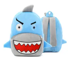 GENERICO - Mochila De Peluche Para Niños y Niñas