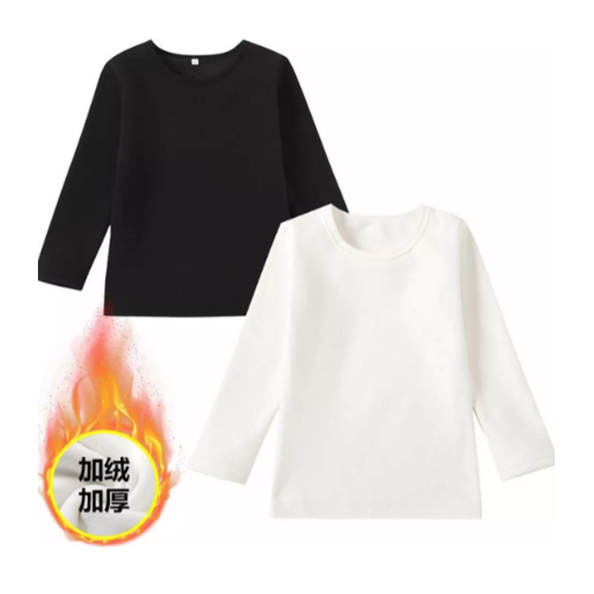 EVERSO - Pack 3 Camiseta Niño Con Polar