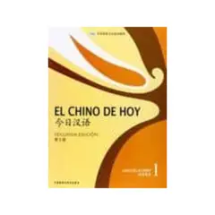 ALMA - Juegos De Logica. Para Refrescar Tus Neuronas