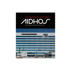 ANTARTICA LIBROS - La Arquitectura Del Hospital Ii