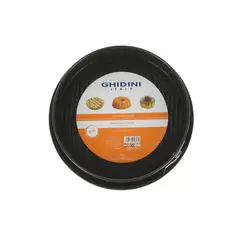 GHIDINI - Molde Desmontable Antiadherente un Fondo 28cm