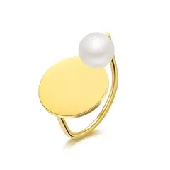 GENERICO - Anillo Maxi Perla Dorada