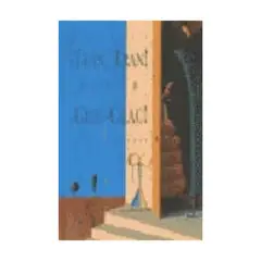 ANTARTICA LIBROS - ¡Tran, Tran! Señor ¡Cric- Crac!