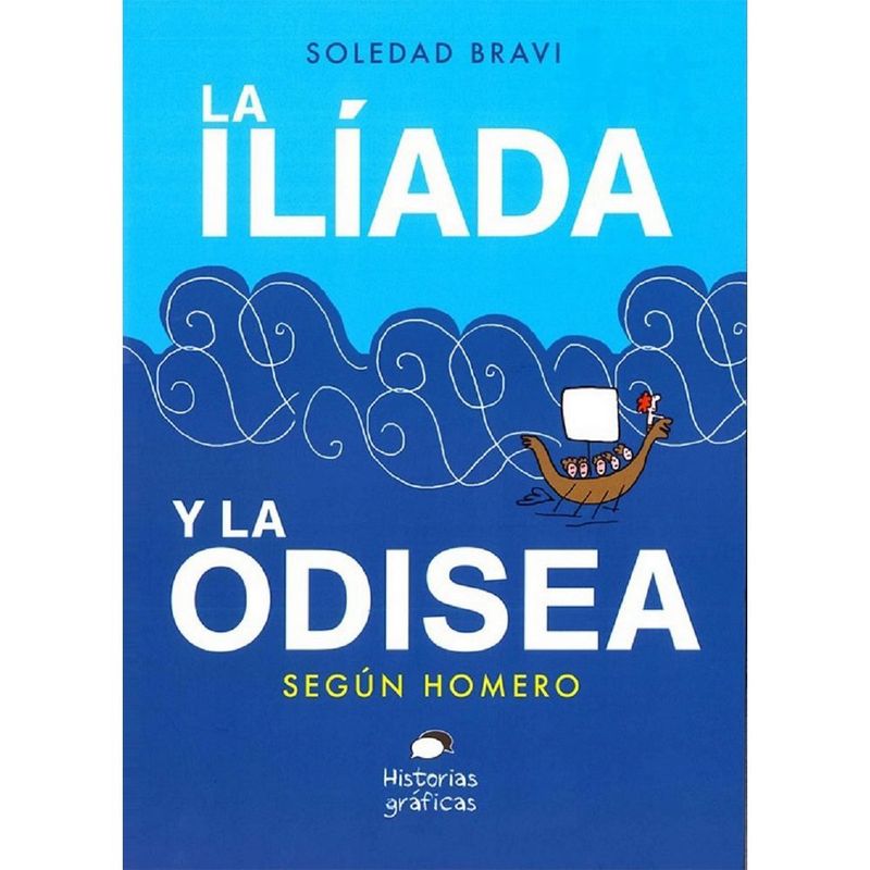 ANTARTICA LIBROS - La Iliada Y La Odisea Segun Homero
