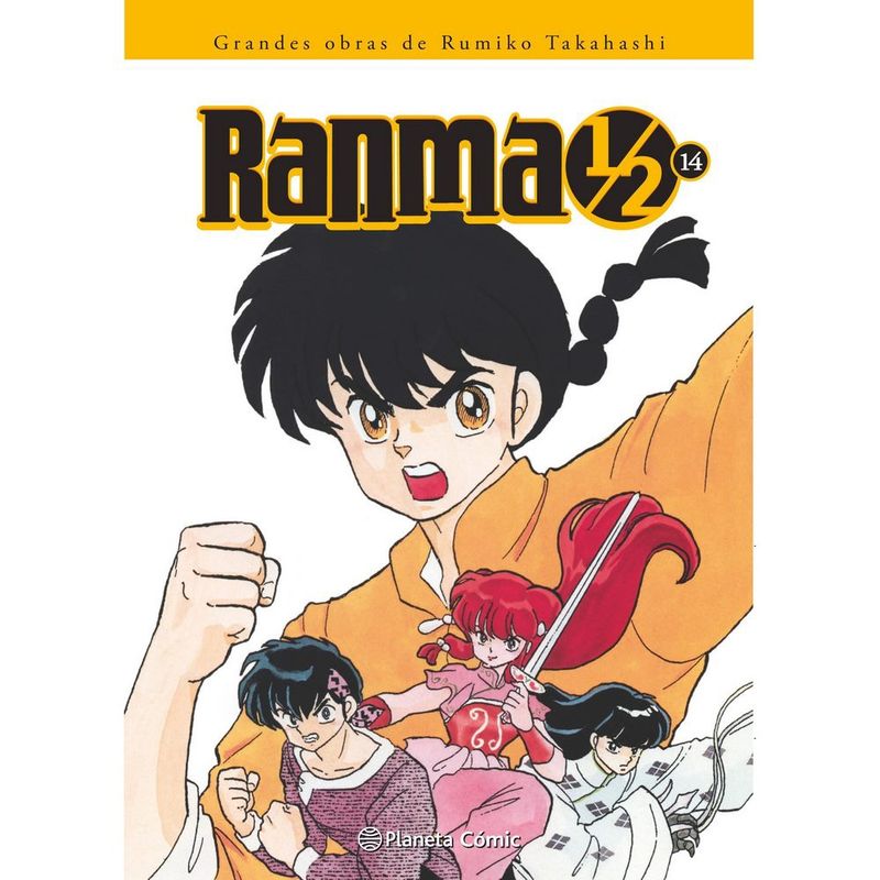PLANETA COMIC - Ranma 1/2 Kanzenban Nº 14/19