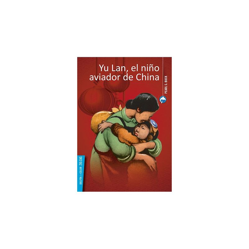 ZIG ZAG - Yu Lan, El Niño Aviador De China