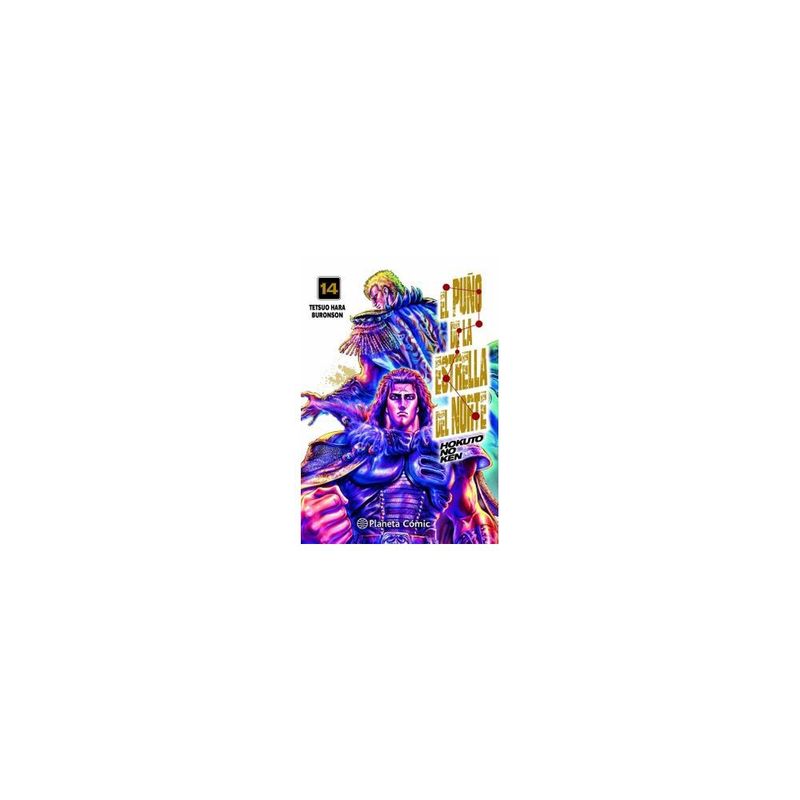 PLANETA COMIC - El Puño De La Estrella Del Norte (Hokuto No Ken) N° 14/18