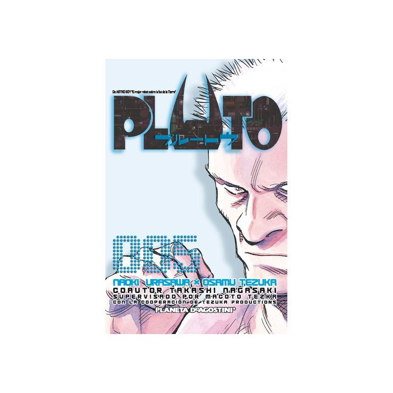 PLANETA COMIC - Pluto Nº 05/08