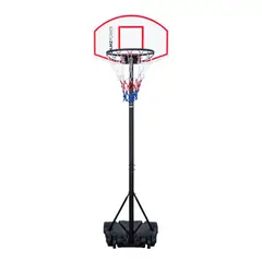 GAME POWER - Aro De Basketball Con Pedestal Junior 209 Cms GamePower