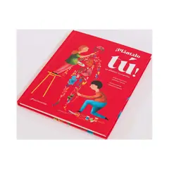 ESCRITO CON TIZA - ¡Plantalo Tu! Un Alfabeto Humanista