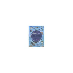 SUSAETA - Atlas De Los Oceanos