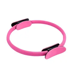 CRUSEC - Anillo De Pilates Reformer Aro Ring De Ejercicios - Rosado