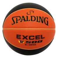 Balón Basketball TF 500 Excel Tamaño 5
