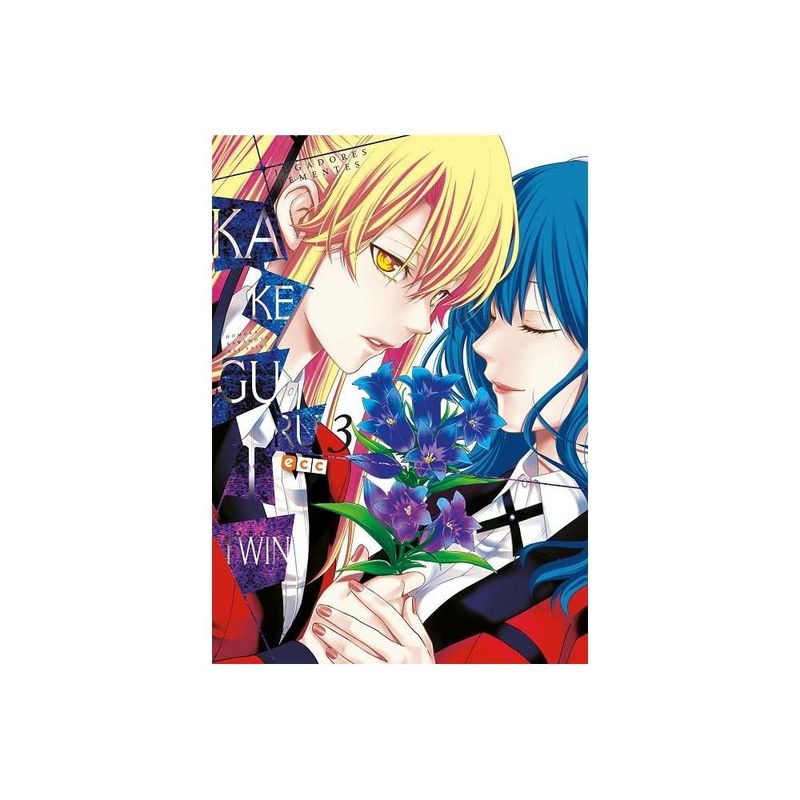 ANTARTICA LIBROS - Kakegurui Twin #3