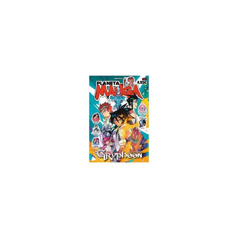 PLANETA COMIC - Planeta Manga Nº 11