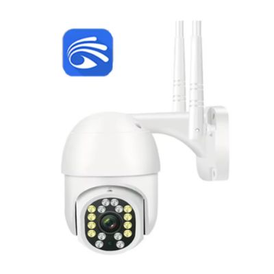 Imagen 2 del producto Camara De Seguridad Exterior Vision Nocturna app Yoosee