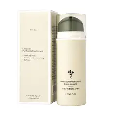 EMMLPLS - Gel facial desmaquillante limpia equilibra Skin care 100g
