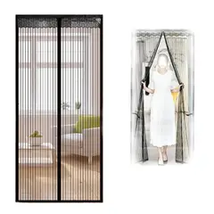 GENERICO - Malla Mosquitos Magnética Para Puertas y Ventanales 100x210 Cm Negro
