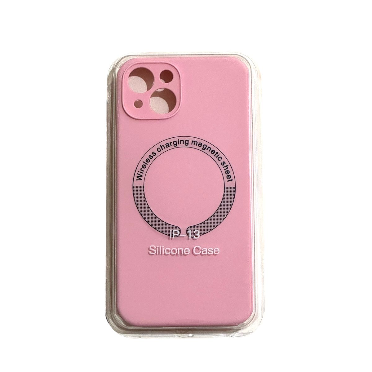 XUNDD - Carcasa para iPhone 13 Silicon MagSafe Antigolpes