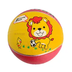 GENERICO - Balón Basketball Minsa Infantil Niño - Color Amarillo