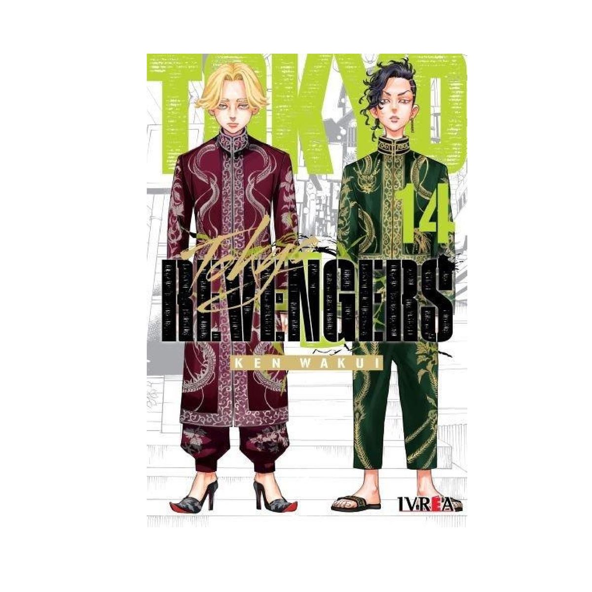 IVREA ARGENTINA - Manga Tokyo Revengers 14 - Ivrea Argentina