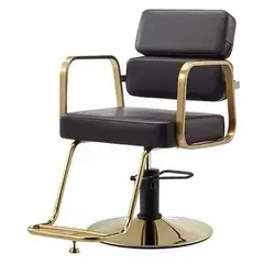 TODODESCUENTO - Silla Barbero Salon Peluqueria Profesional Vintage