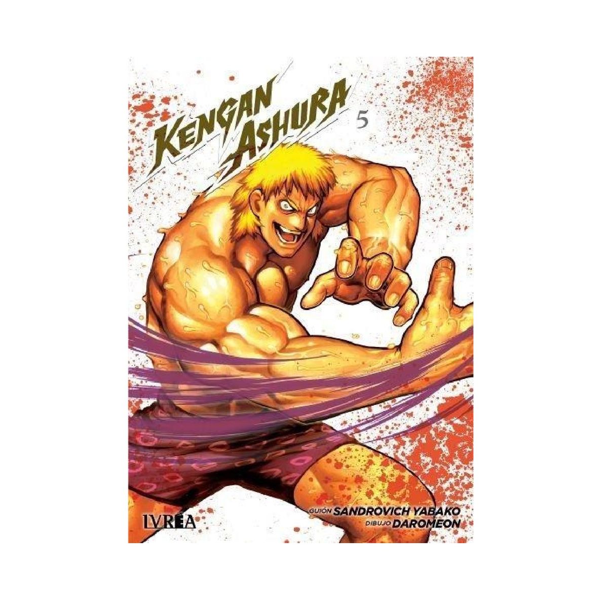 IVREA ARGENTINA - Manga Kengan Ashura 5 - Ivrea Argentina