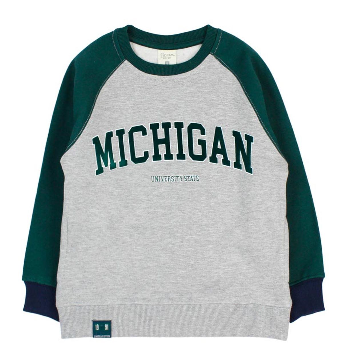 FICCUS - Poleron kids niño stronger 242