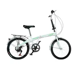 LUMAX - Bicicleta Plegable 7 Cambios Parrilla Trasera Blanca