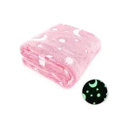 GENERICO - Manta Frazada Para Niñas 50x60 Brilla en la Oscuridad Color Rosa Protegete del Frio Polar