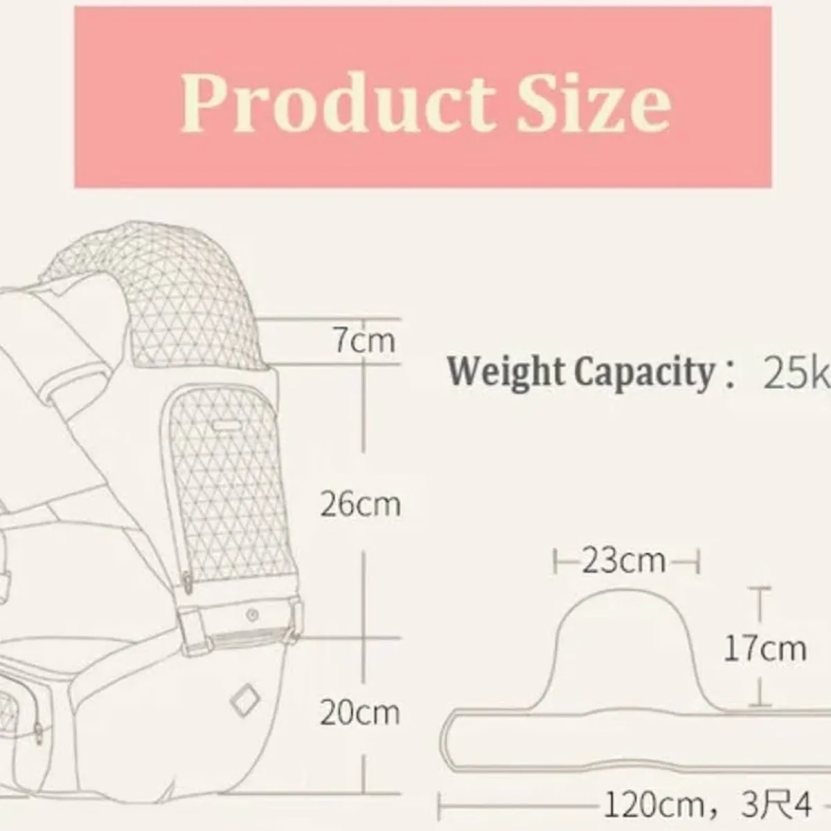 GENERICO - PORTABEBE MOCHILA CANGURO ERGONOMICA AIEBAO