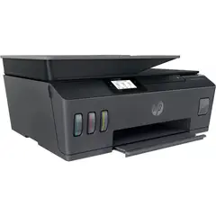 HP - Multifuncional Smart Tank 530 Wifi 4SB24A