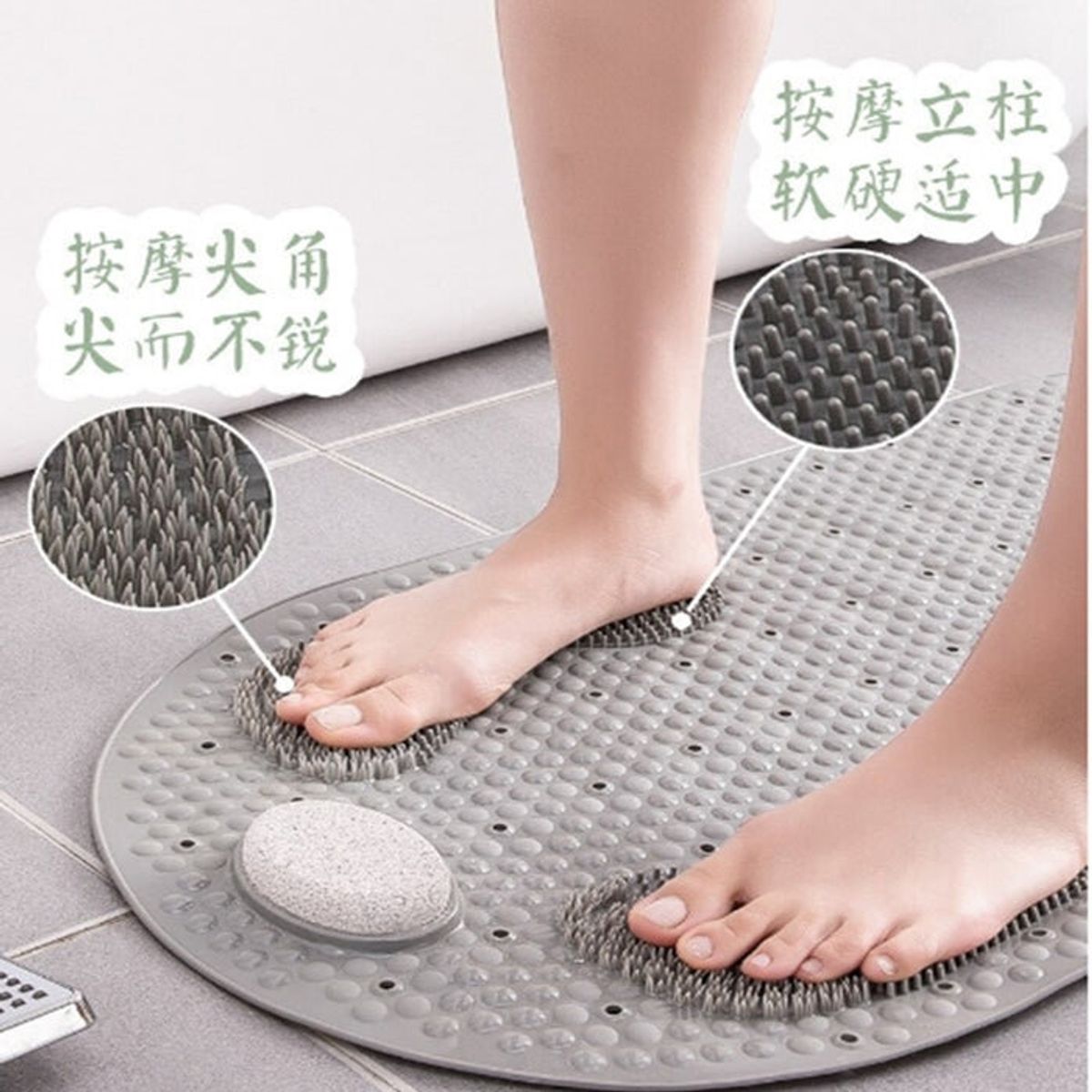 WAKESHOME - Alfombra De Ducha Piso Baño Antideslizante Con Piedra 80X40 CM