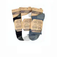 GARSIL - X6 Calcetines Deportivo De Hombre Bambú Cobre - Largo Americano