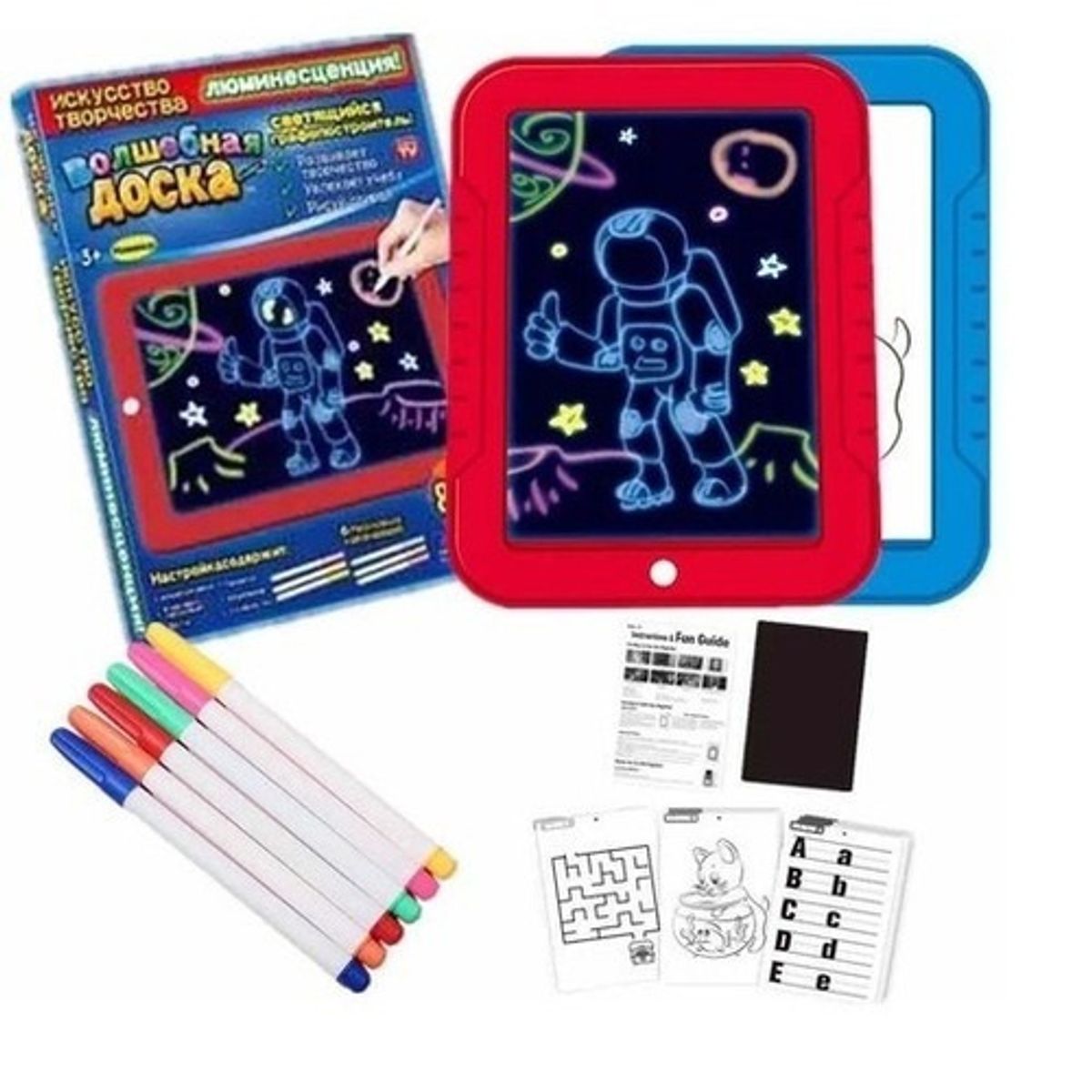 GENERICO - Pack x2 Pizarra De Dibujo Mágico Luz Led  Plumones Niños