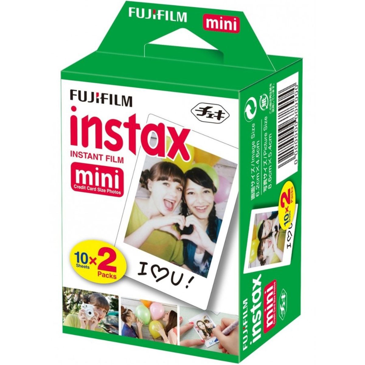 FUJIFILM - Pack X5 películas Fujifilm Instax mini 100 fotos