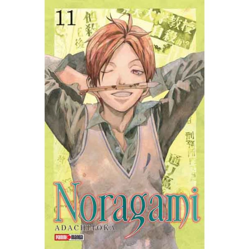 PANINI - Noragami N11