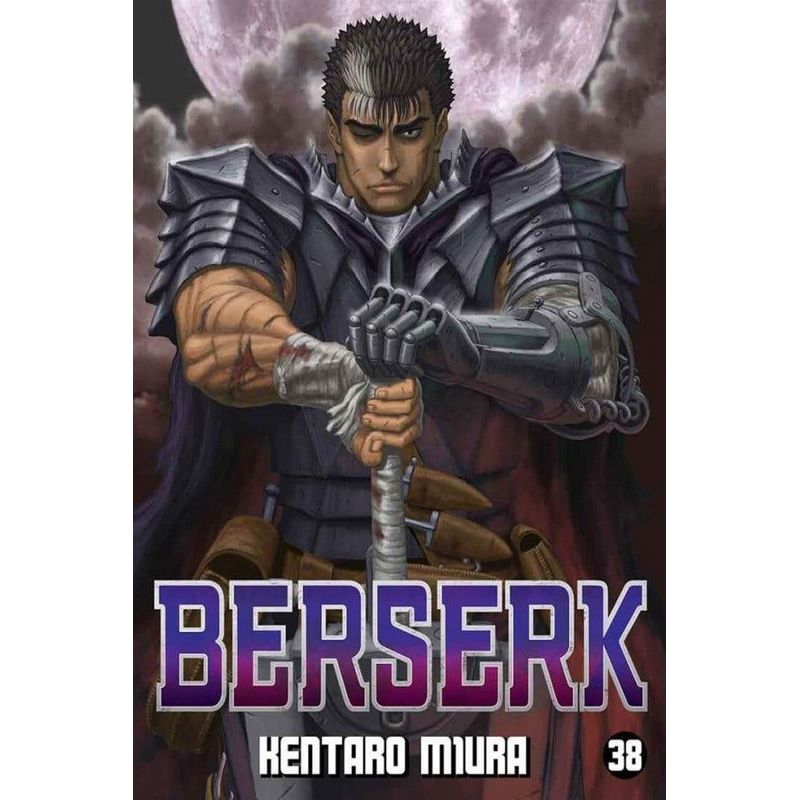 PANINI - Berserk N38