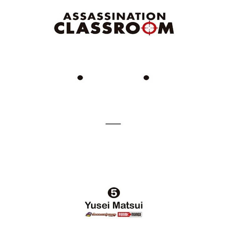 PANINI - Assassination Classroom N5  (De 21)