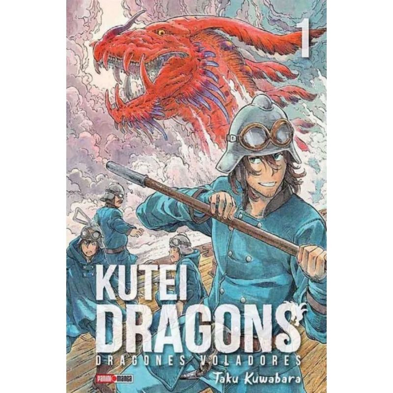 PANINI - Kutei Dragons N1