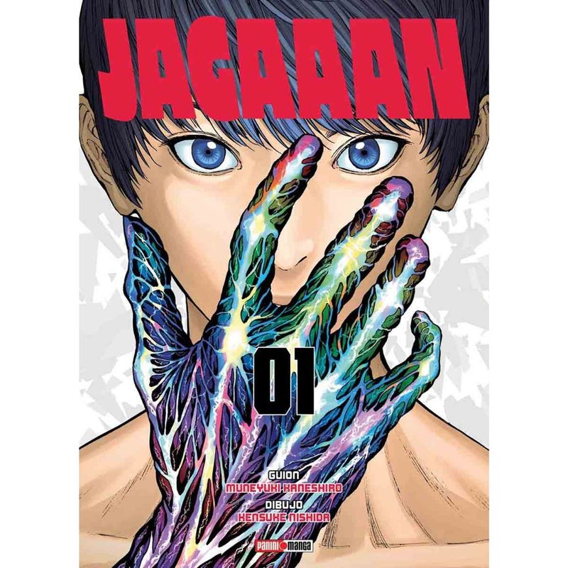 PANINI - Jagaaaaaan N1