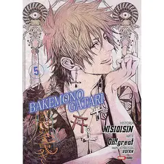 PANINI - Bakemonogatari N5