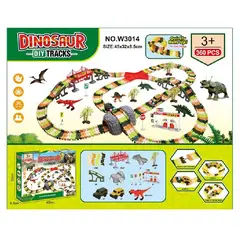 GENERICO - AUTO PISTA DE DINOSAURIOS FLEXIBLE CON 360 PIEZAS